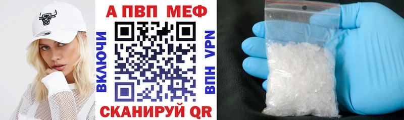 Все наркотики Пыть-Ях ГАШ  Cocaine  СК  Мефедрон 