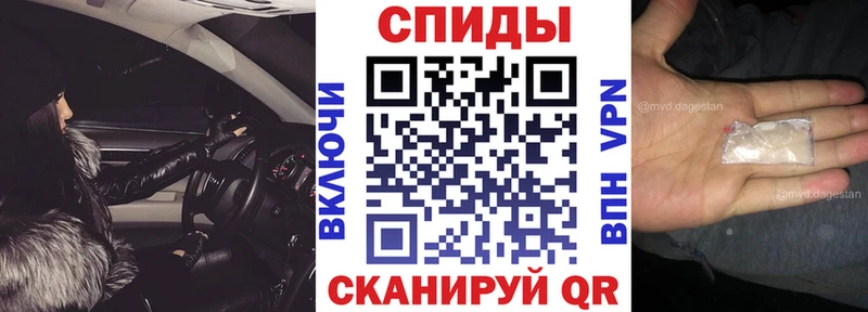 Amphetamine Premium  Пыть-Ях 