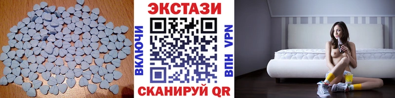 где купить   сайты даркнета официальный сайт  Экстази 280 MDMA  Пыть-Ях 