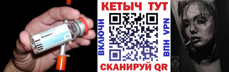 КЕТАМИН VHQ  KRAKEN онион  Пыть-Ях 