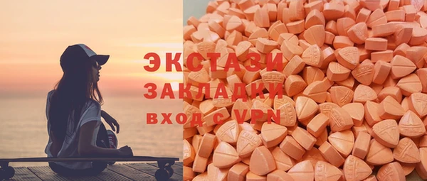кокаин перу Белоозёрский