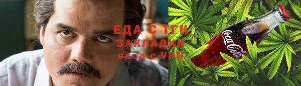 амф Беломорск