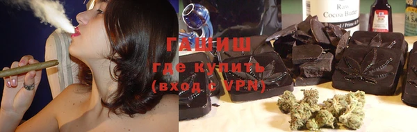 кокаин перу Белоозёрский