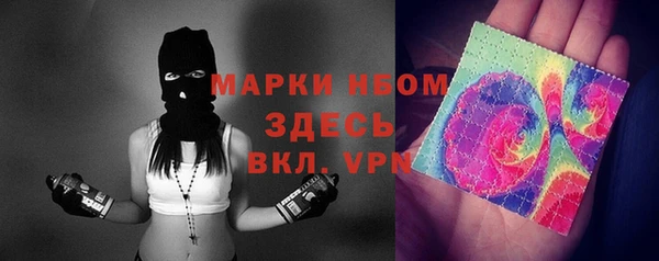 кокаин перу Белоозёрский