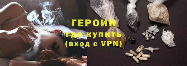 кокаин перу Белоозёрский