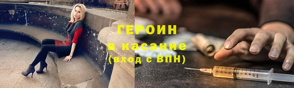 амф Беломорск