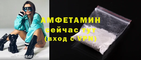 кокаин перу Белоозёрский