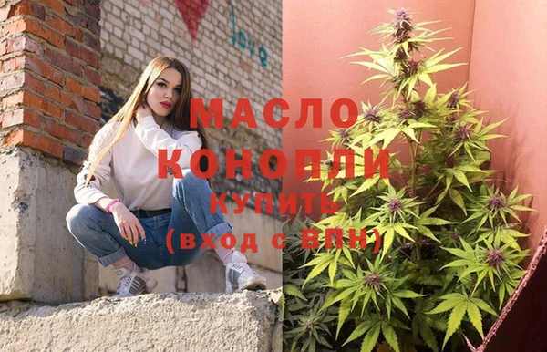 кокаин перу Белоозёрский