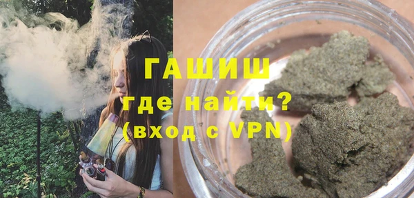 амф Беломорск