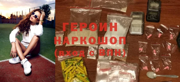 амф Беломорск