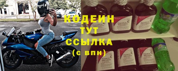 амф Беломорск