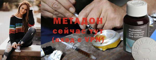 кокаин перу Белоозёрский