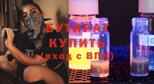 кокаин перу Белоозёрский