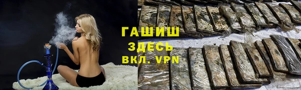 кокаин перу Белоозёрский