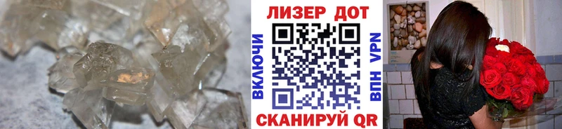 Лсд 25 экстази ecstasy  Пыть-Ях 