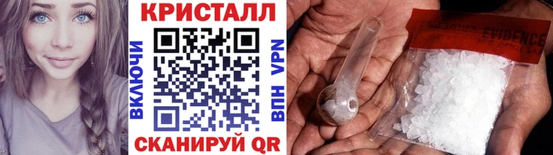 Первитин витя  купить наркотики цена  Пыть-Ях 